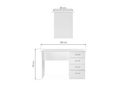 Стол письменный СП4 120х63х75 белый