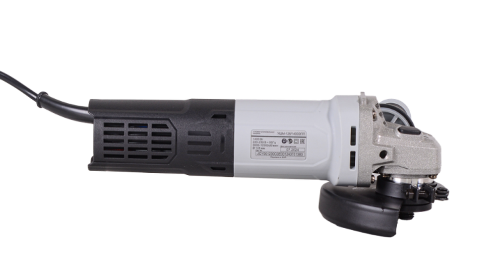 Углошлифовальная машина Ресанта УШМ-125/1400 ЭПП