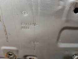 Дверь задняя правая FAW Bestune T90 23-нв Б/У Оригинал 6201020BH01S2