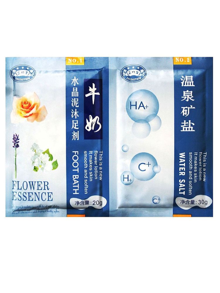 Ванночка-желе для ног &quot;Молочный пломбир&quot; SECRETS LAN Zhizhutang Flower Essence