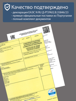 B123160R Cognac - Портмоне с RFID защитой MP