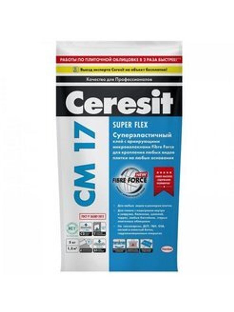 Клей для плитки высокоэластичный армированный Ceresit CM 17 Super Flex 5 кг
