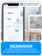 Умный Wi-Fi датчик температуры и влажности с дисплеем Smart Aura