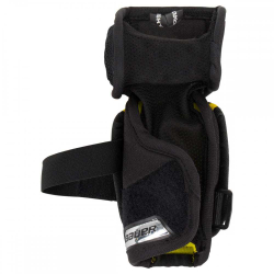 Налокотники BAUER SUPREME 2S PRO YTH