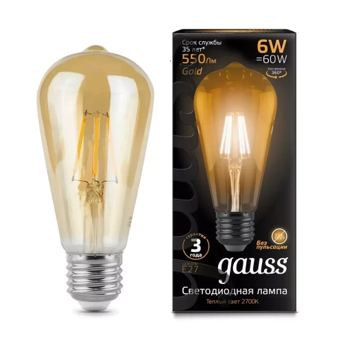 Лампа Gauss LED Filament ST64 6W E27 550lm 2400K Golden 102802006