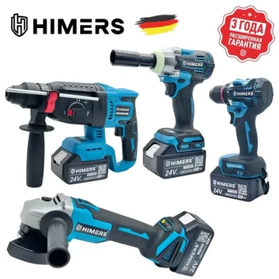 HIMERS набор 4 в 1; Шуруповерт / Перфоратор / УШМ / Гайковерт; Аккумуляторный бесщеточный, 24V, 4 АКБ по 6 А.ч, с кейсом и ЗУ станцией