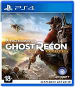 Игра Tom Clancy's Ghost Recon: Wildlands (Английская версия) для PlayStation 4