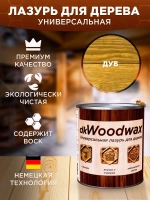 Пропитка для дерева универсальная с воском, антисептик для дерева dkWoodwax 1 литр Озон
