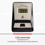 Эллиптический тренажер DFC E606H (1)