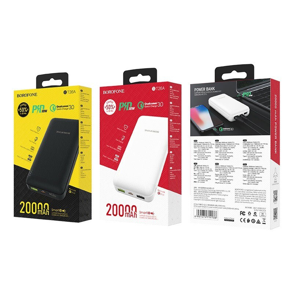 Портативный аккумулятор BOROFONE BT26 20000 mAh (белый)