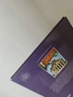 Корбюзье (том 4 серии «Великие архитекторы»)