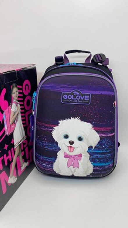 Школьный рюкзак с ортопедической спинкой Buba Kids