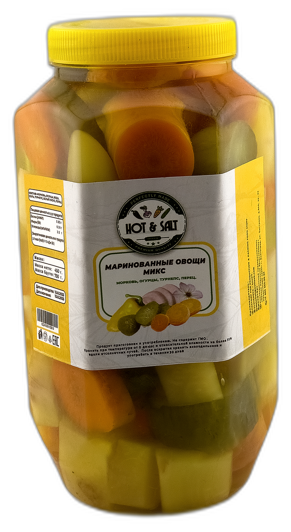 Маринованные овощи микс HOT & SALT, 450 г