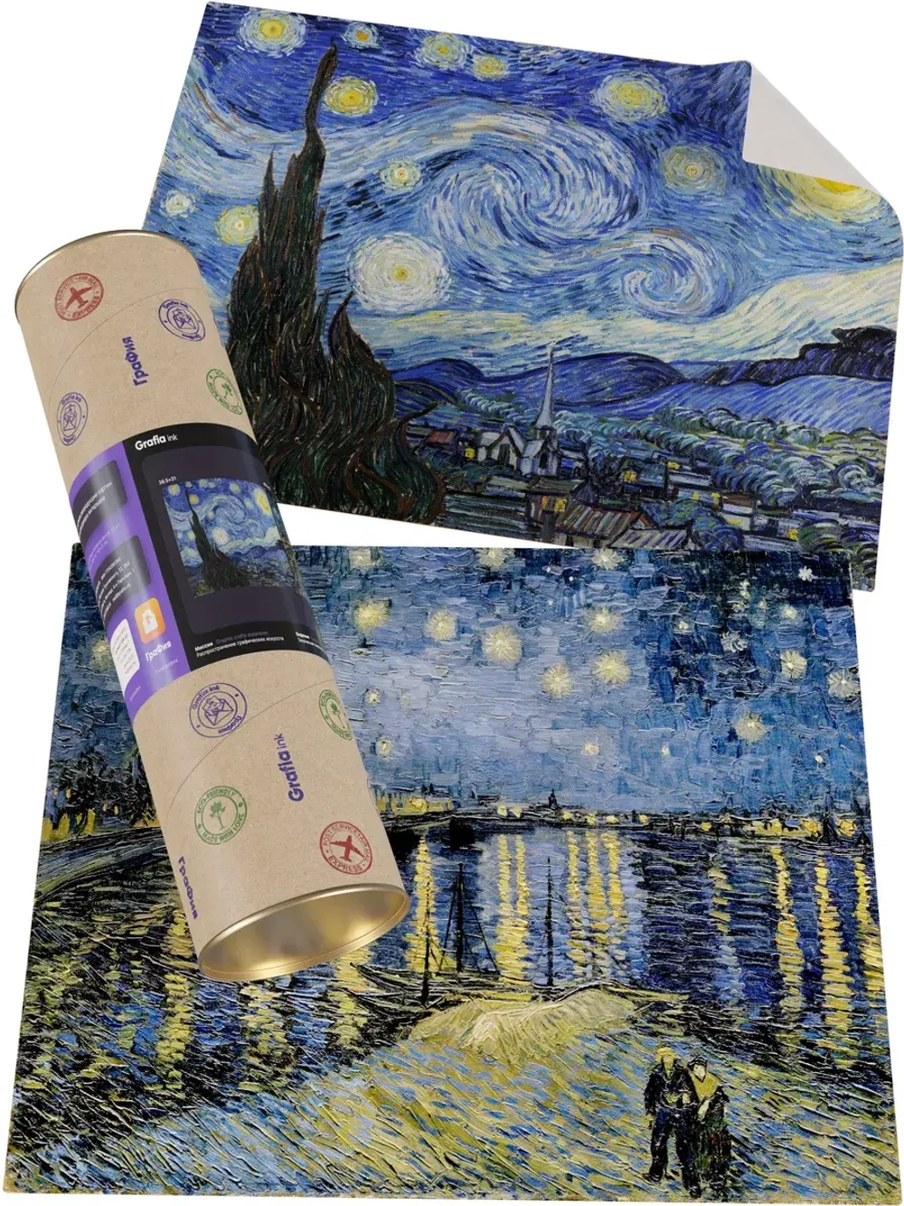 Картины-наклейки на стену для декора интерьерные №13