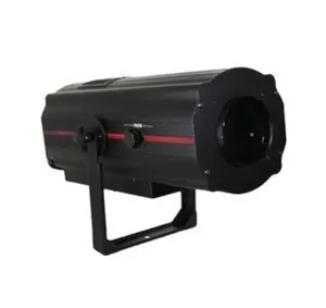 Прожекторы следящего света