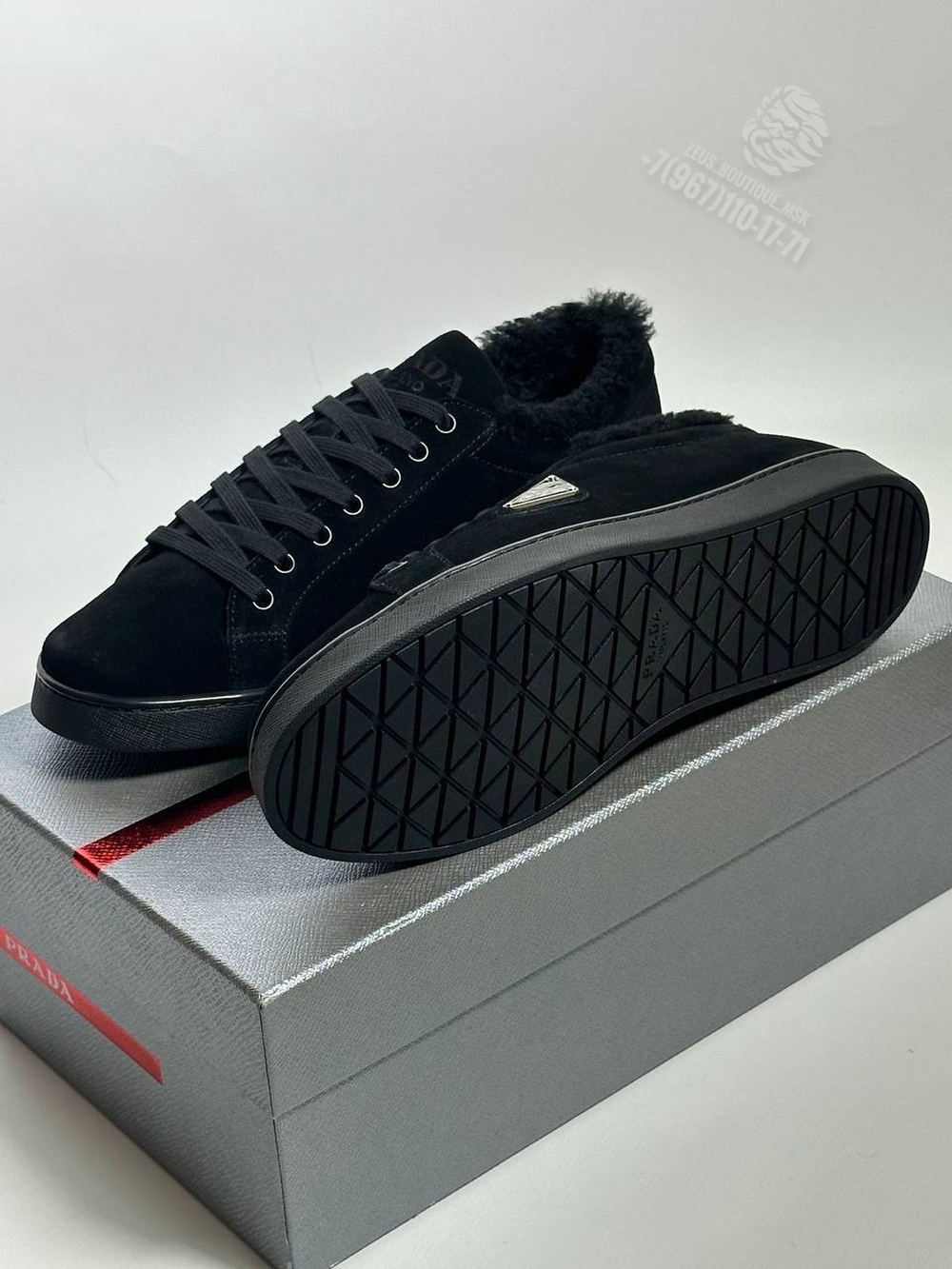 Кеды Prada