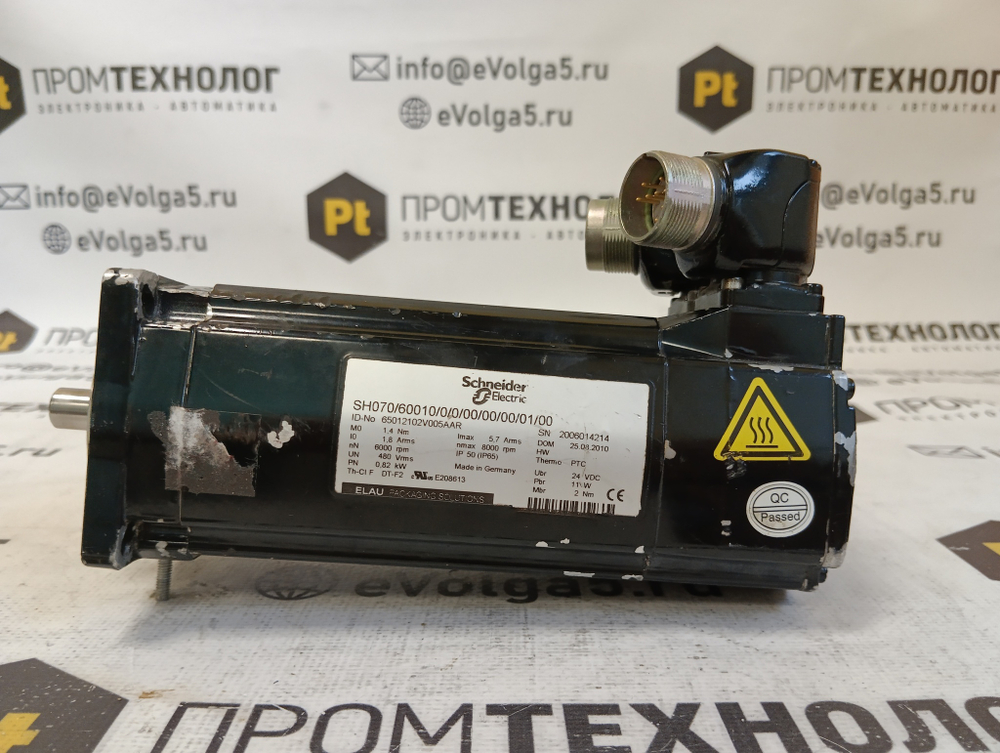 S.E. SH070/60010/0/0/00/00/00/01/00 б/у