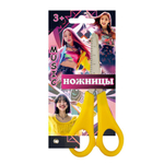 Ножницы детские 13см. "Дорама" с закругл.концами, травмобезоп, с линейкой,цв.ручек ассорт. (Центрум)