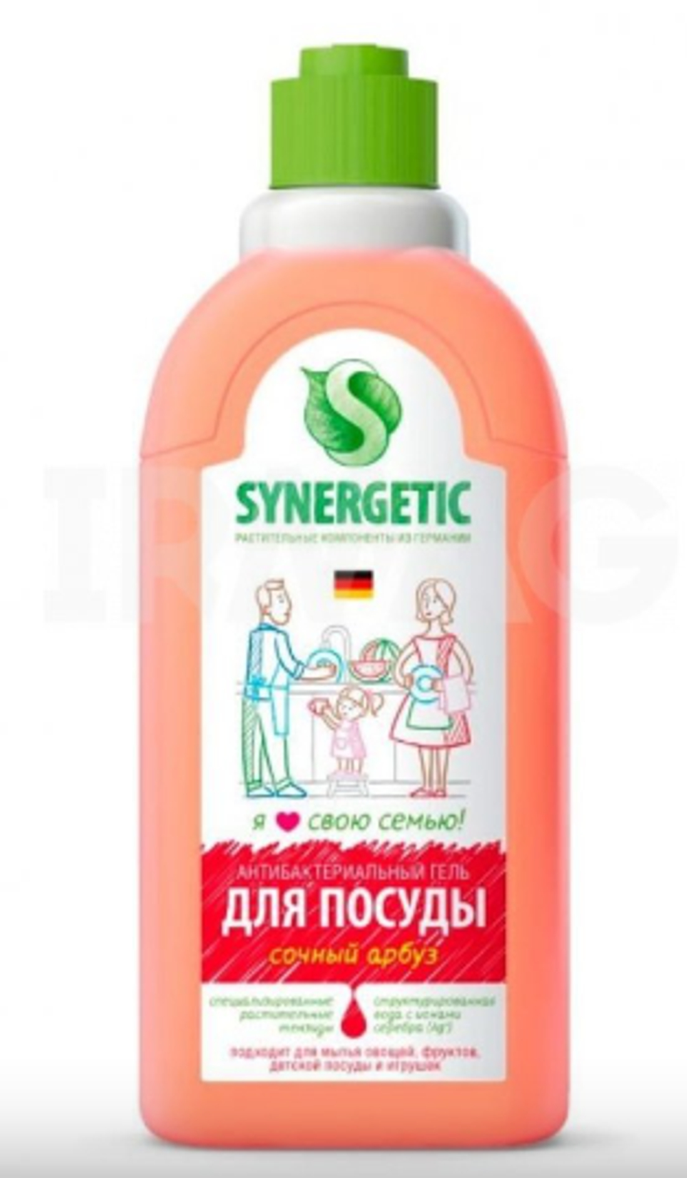Synergetic Средство д/мытья посуды АРБУЗ 500мл *7*14*