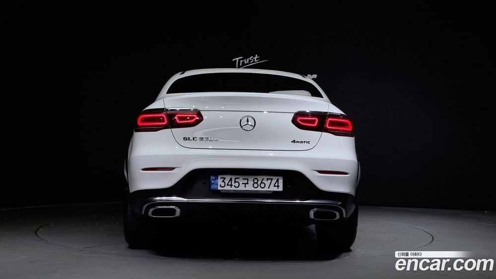 Mercedes-Benz GLC-Class X253 GLC220 d 4MATIC Coupe (12.2022)