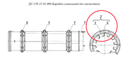 Д588Б 11.01.050 Компенсатор (комплект)