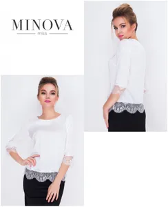 Блуза 1056-молочный Minova