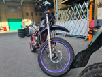 Suzuki DR250R-S 040741
