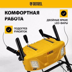 Снегоуборщик бензиновый DENZEL SBM 610S PRO