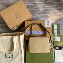 Gucci Soho Disco 21 cm