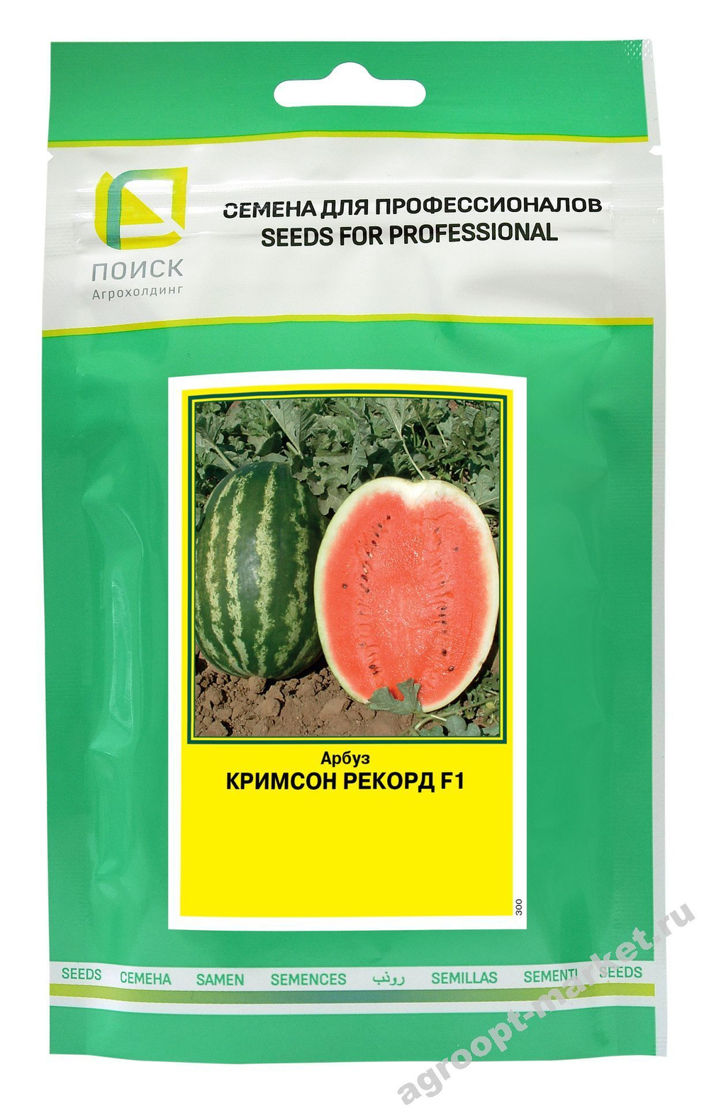 Кримсон Рекорд семена арбуза (ПОИСК)