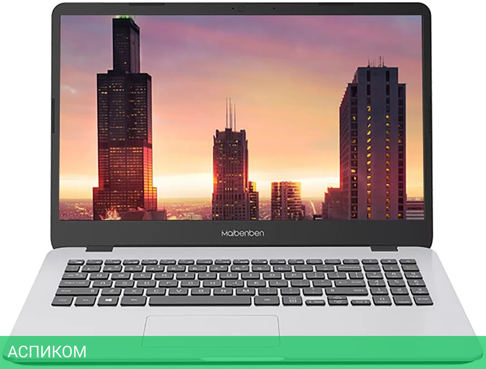 Ноутбук Maibenben M547 M5471SB0LSRE0
