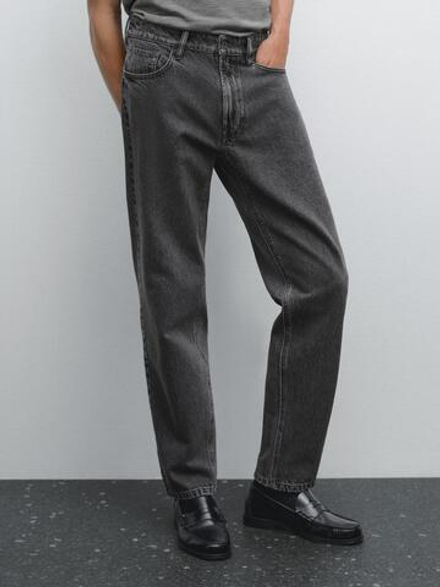Massimo Dutti Зауженные джинсы, серый
