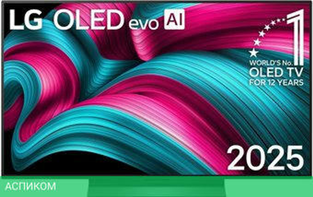 OLED телевизор LG OLED evo AI C5 OLED48C5RLA