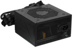 Блок питания ATX MSI MAG A500DN