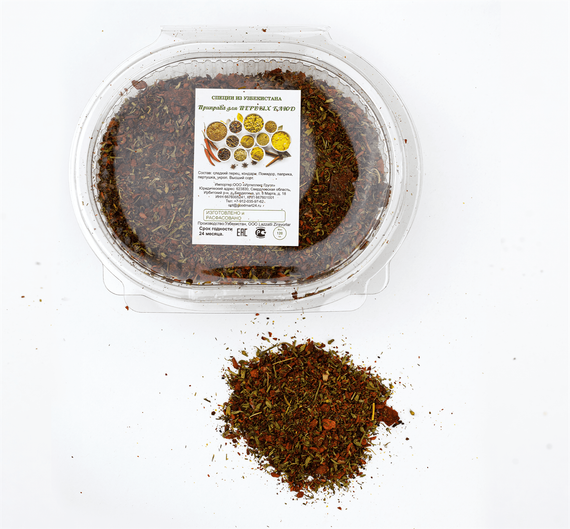 Приправа для первых блюд