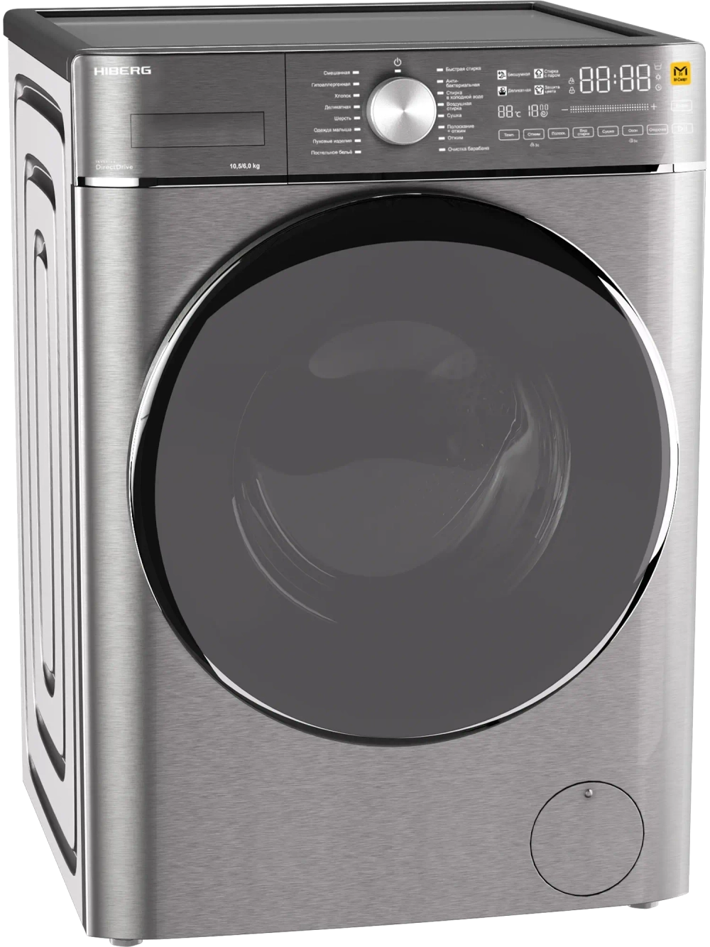 Стиральная машина c сушкой Hiberg i-DDQ8 - 10614 Ss