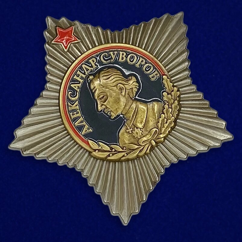 Муляж Орден Суворова 1 степени