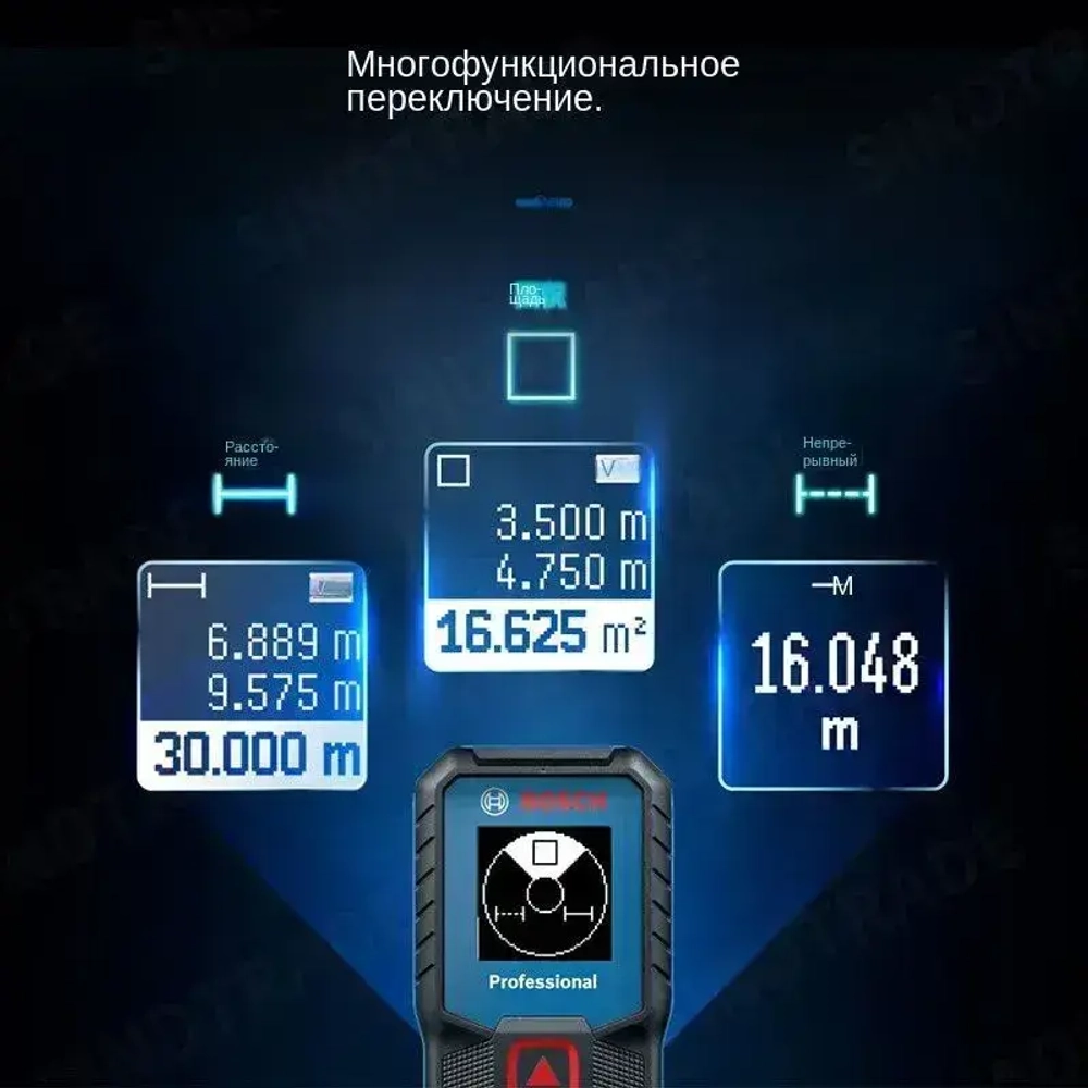 Лазерный дальномер Bosch GLM 30-23