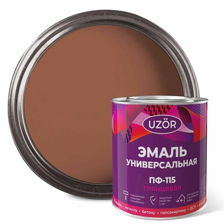 УЗОР Эмаль ПФ-115 Терракотовый RAL8004 2,7кг ГОСТ 6465-76 (Сайвер)