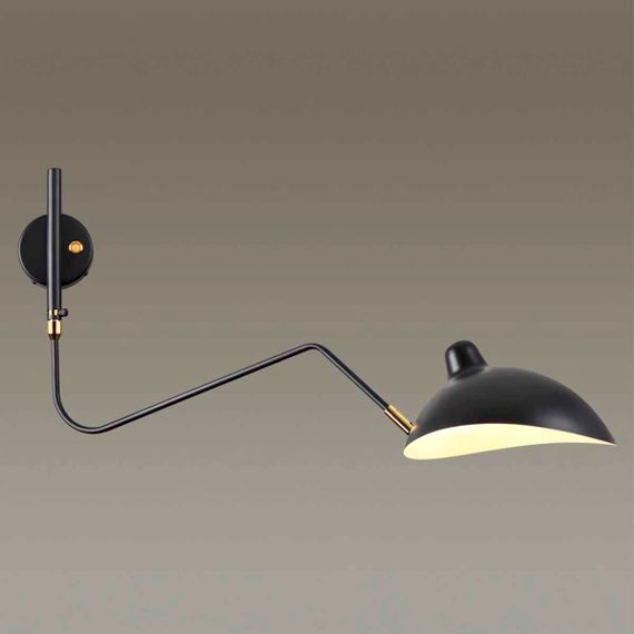 Спот Odeon Light Walli Kerbi 4830/1W