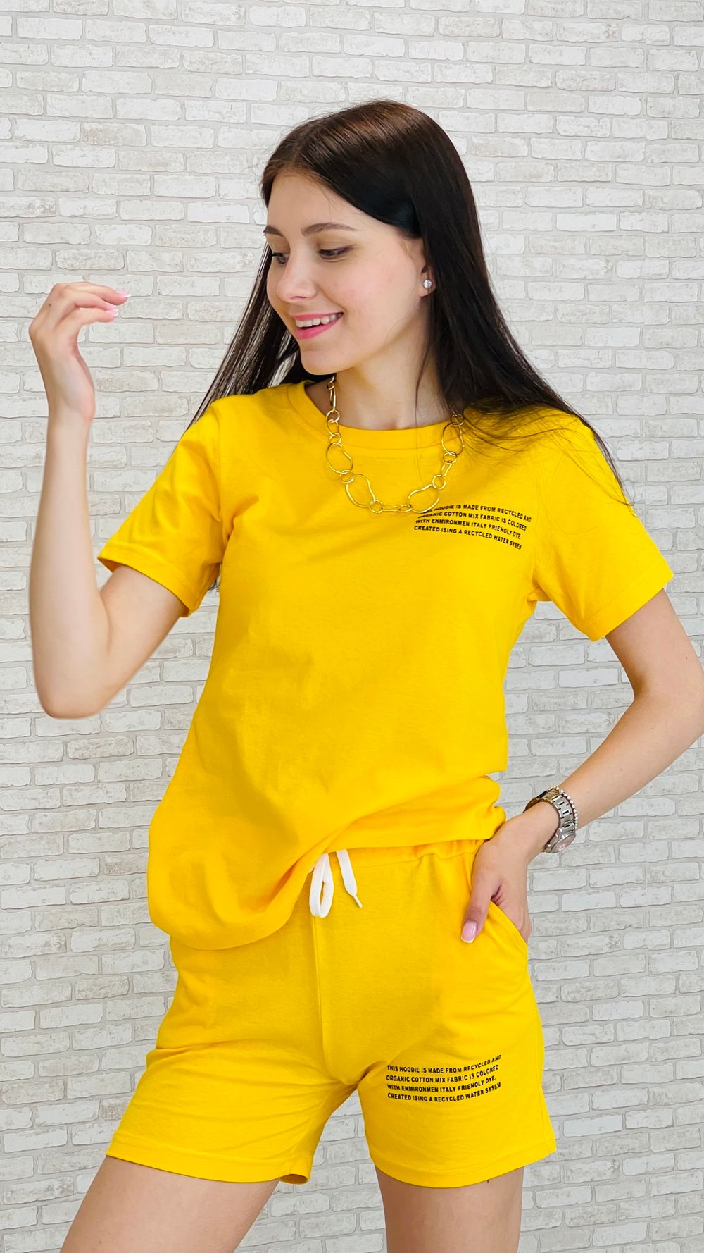 Костюм МС-5006 (жёлтый)