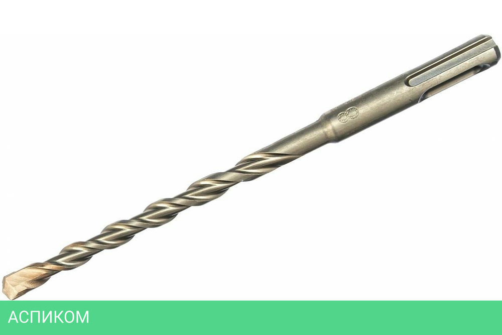 Бур Milwaukee SDS+ M2 8x160 (4932307071)