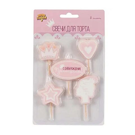 Свечи для торта на пиках Принцесса, 5 шт