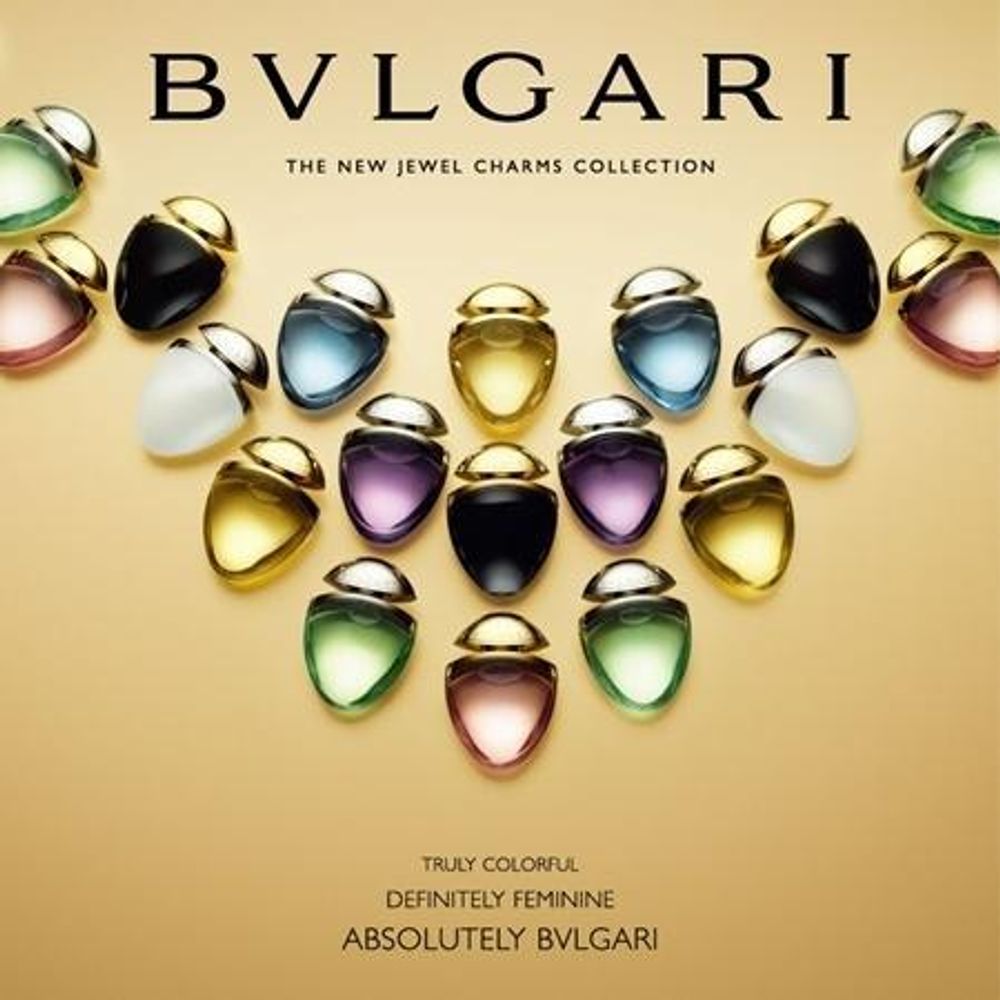 Bvlgari Omnia Green Jade