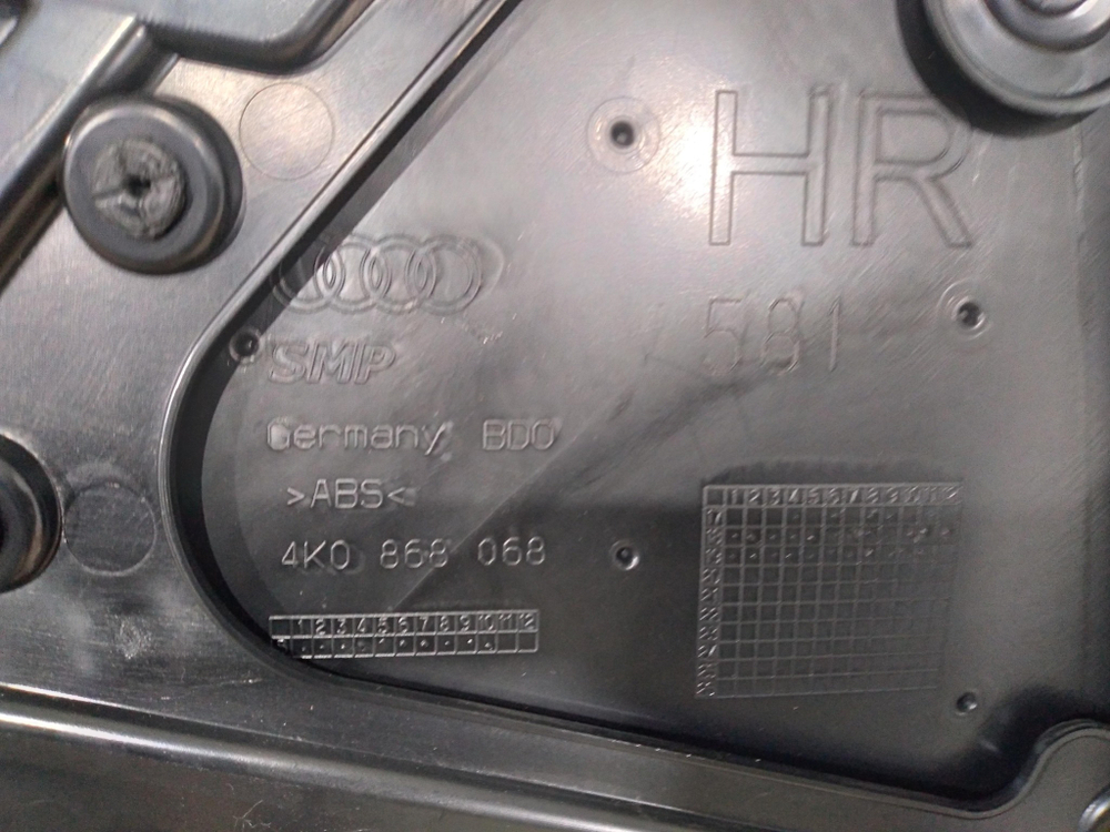 Обшивка двери задней правой Audi A6 (C8) Новая Оригинал