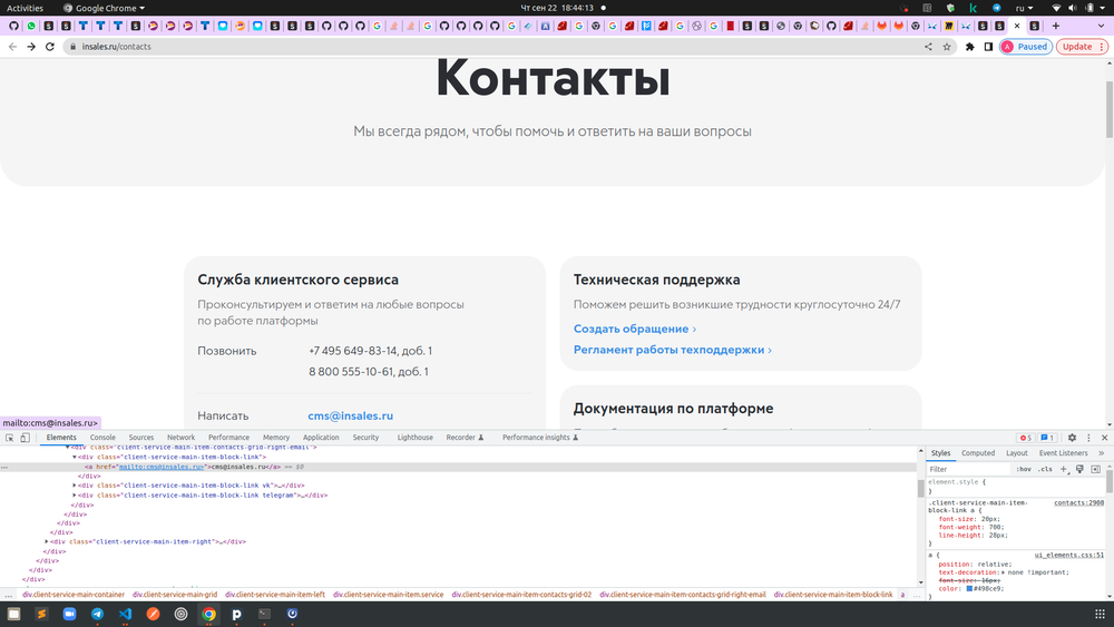 тест комплект