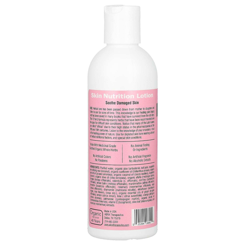 Abra Therapeutics, Skin Nutrition, лечебный лосьон, 228 мл (8 жидк. унций)