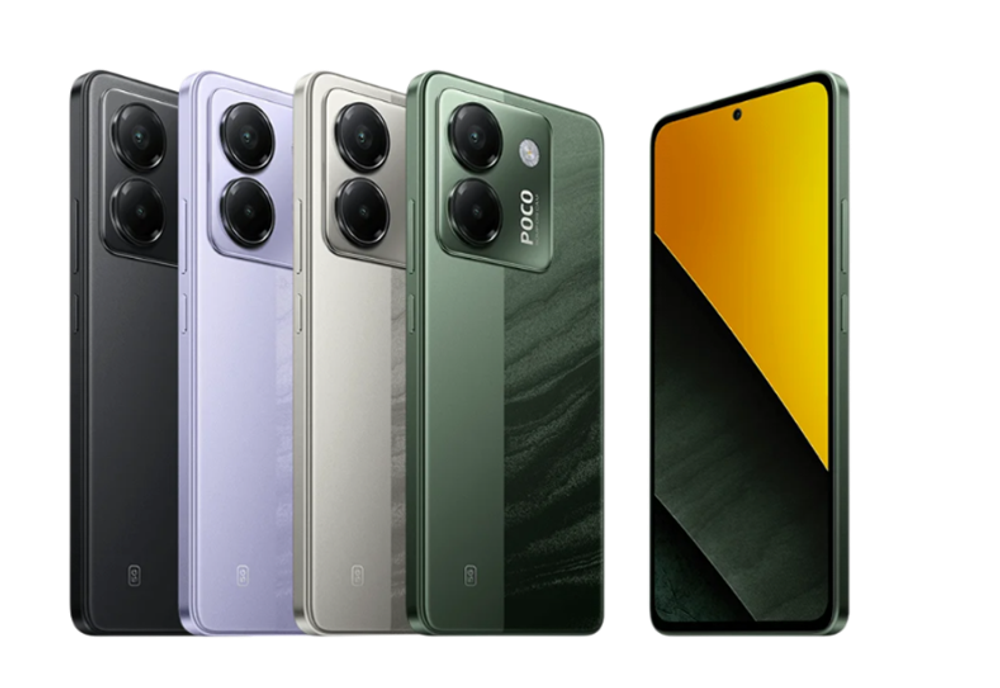 Смартфон POCO M7 Pro 5G 8+256GB NFC