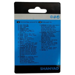 Колодки тормозные TP-11K для электросамокатов и велосипедов