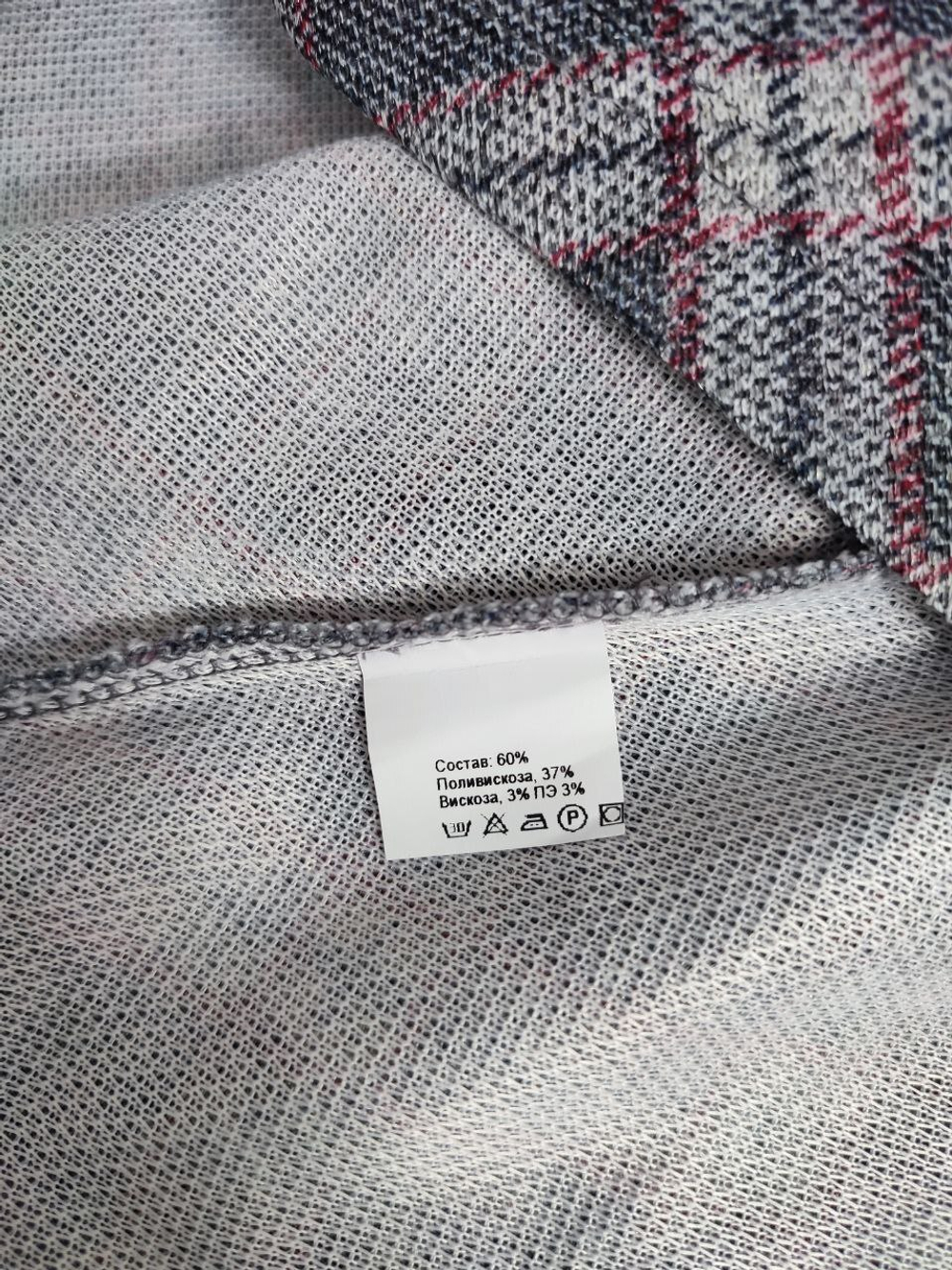 Платье Deniza в клетку 46 размер, новое